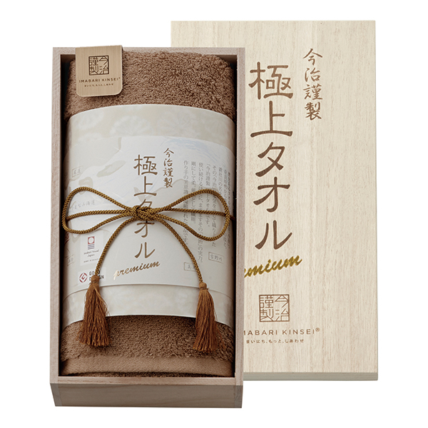 �����ސ� �ɏ�^�I���M�t�g �O���[�� (11-1229020)